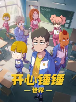 影视声音设计资讯