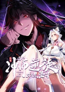 追风少年经典动画高清重制